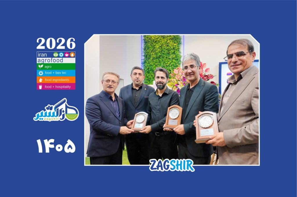 بازدید مقامات عالی‌رتبه وزارت کار از غرفه زاگشیر؛ تأکید بر شتاب‌بخشی به نهضت تولید و توسعه اقتصادی