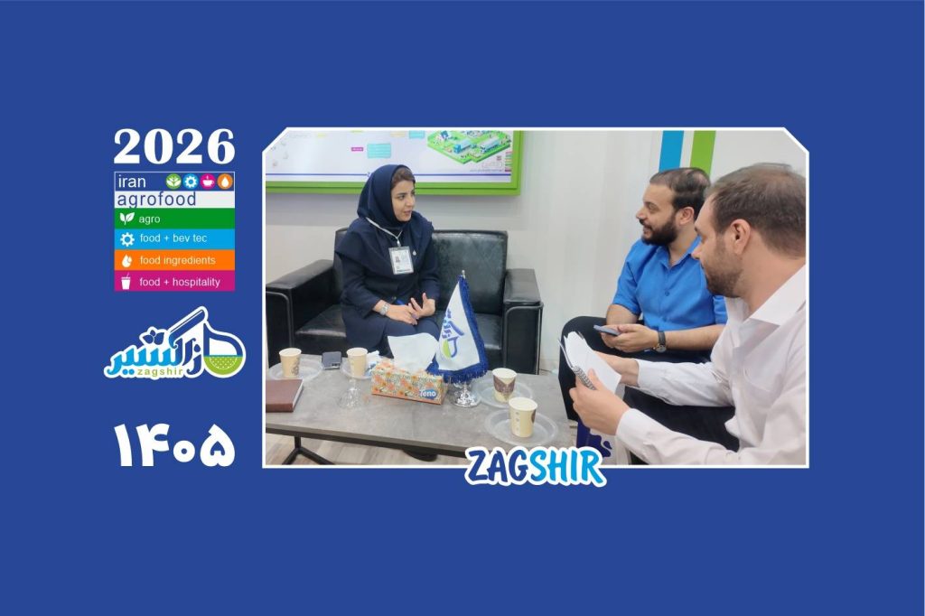 بازدید هیئت تجاری سوریه از غرفه زاگشیر در سی و سومین دوره نمایشگاه اگروفود؛ تمرکز بر صادرات شیرخشک گرید A Plus بازدید هیئت تجاری سوریه از غرفه زاگشیر در سی و سومین دوره نمایشگاه اگروفود؛ تمرکز بر صادرات شیرخشک گرید A Plus
