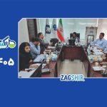 رکورد شکنی بی سابقه زاگشیر در سال ۱۴۰۴؛رشد ۲۱۵ درصدی سود خالص و توسعه در صادرات