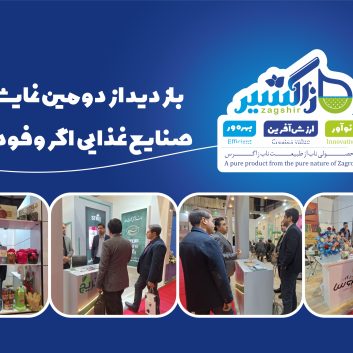سایبت - م2قم جمع